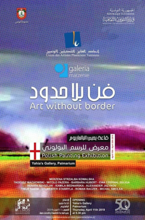 Zrzut ekranu 2019-07-16 o 16.28.21.png