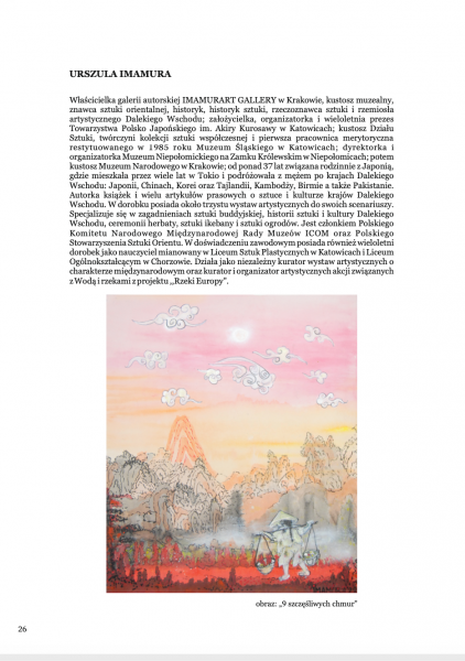 Zrzut ekranu 2022-12-7 o 21.16.14.png